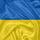 Det Urainske flag
